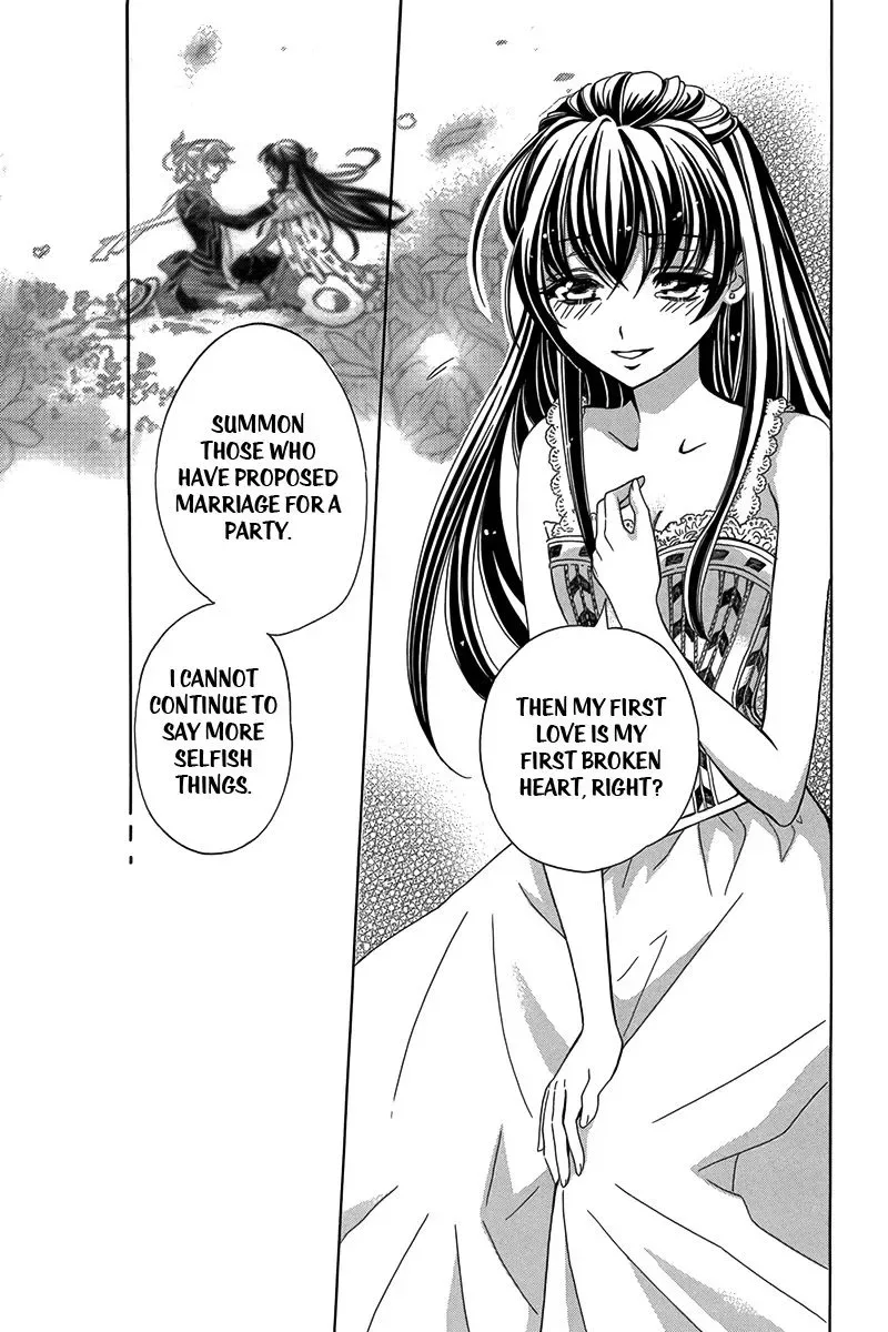 Kyuuketsuki no Uruwashiki Kekkon Chapter 3 page 38