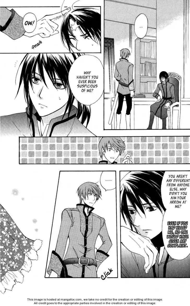 Adarushan no Hanayome Chapter 4 page 38