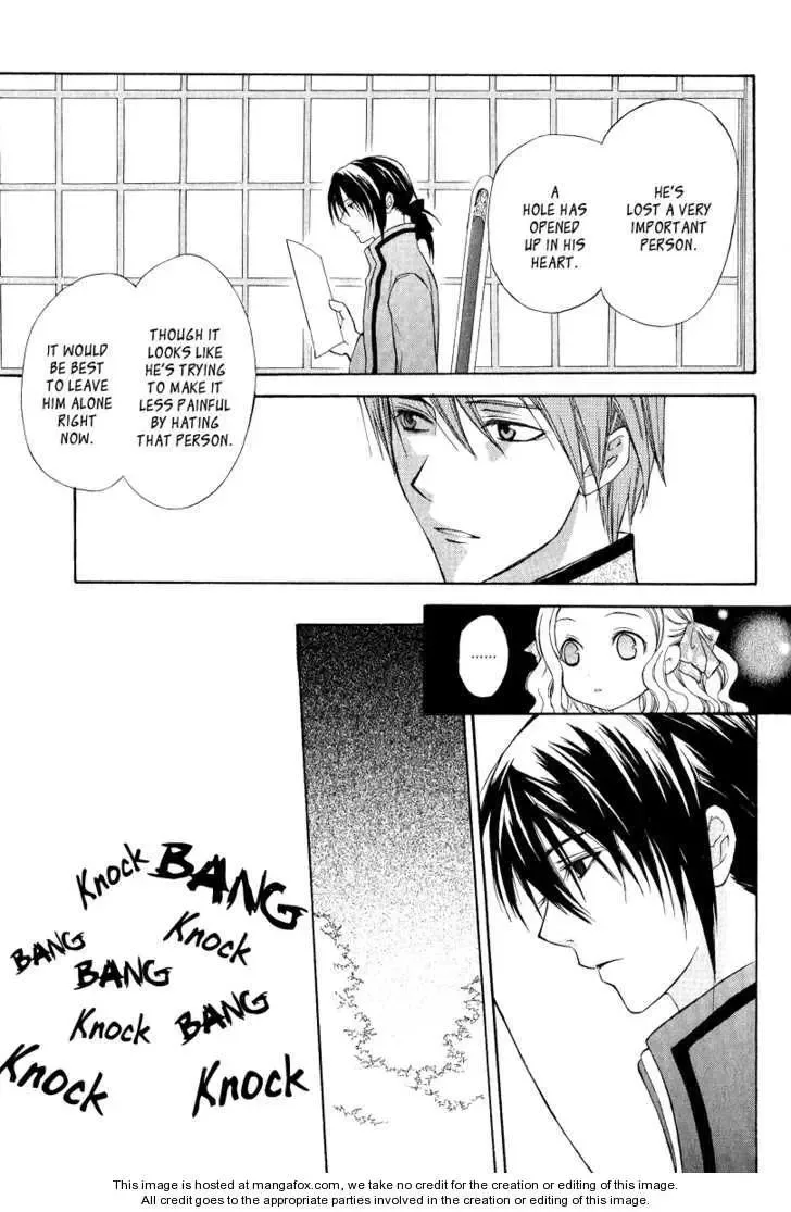 Adarushan no Hanayome Chapter 4 page 40