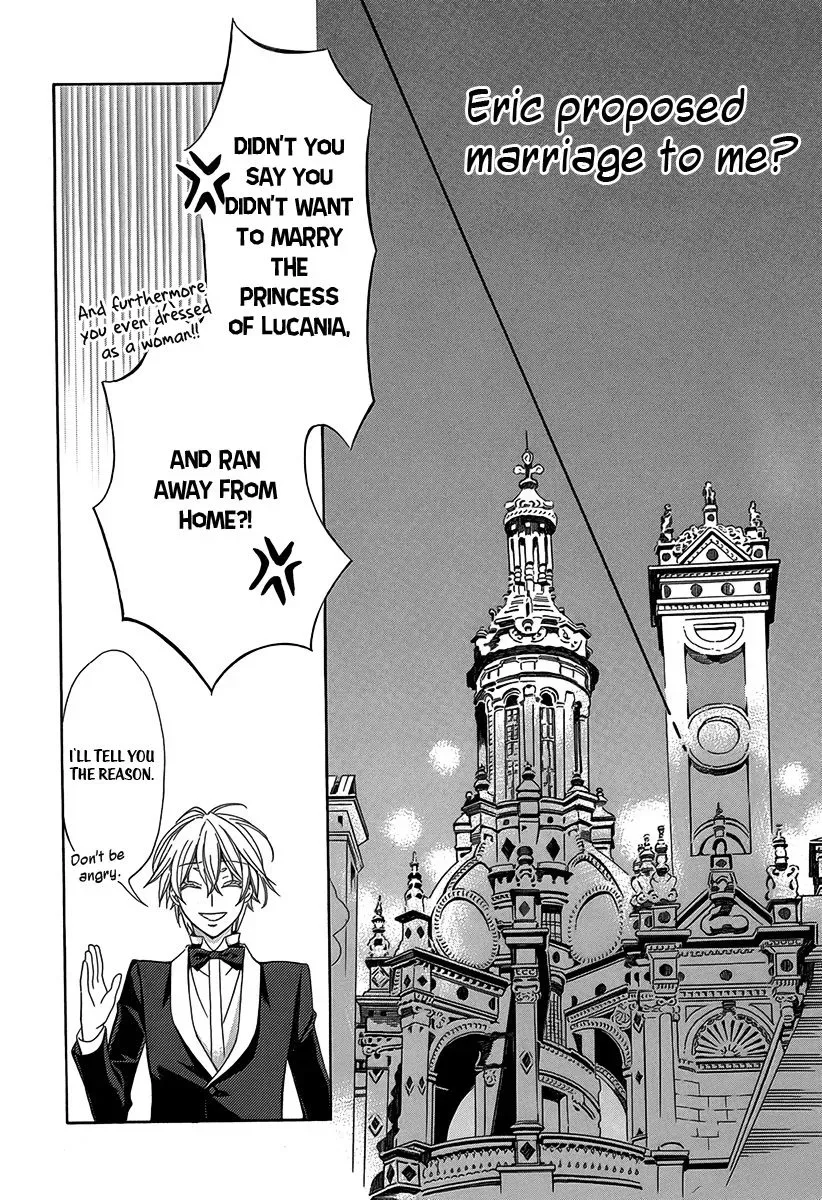 Kyuuketsuki no Uruwashiki Kekkon Chapter 3 page 44