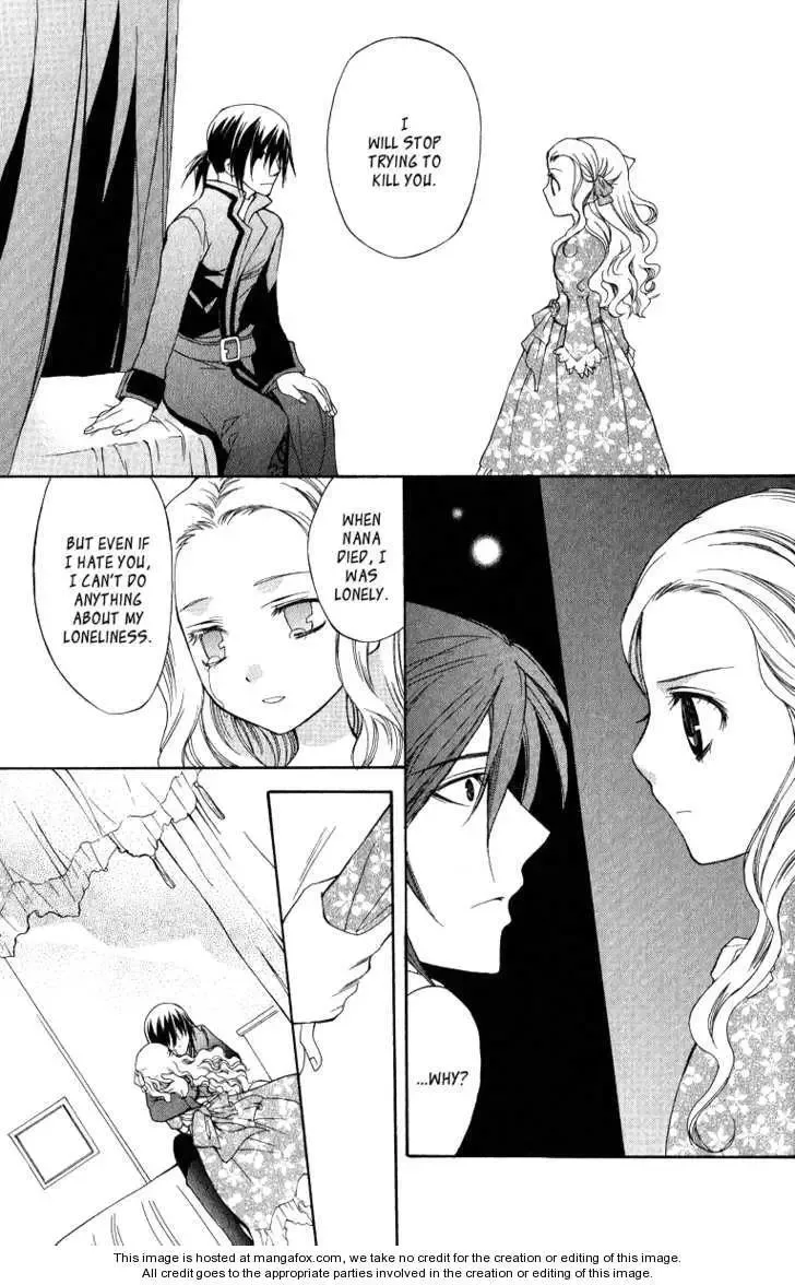 Adarushan no Hanayome Chapter 4 page 46
