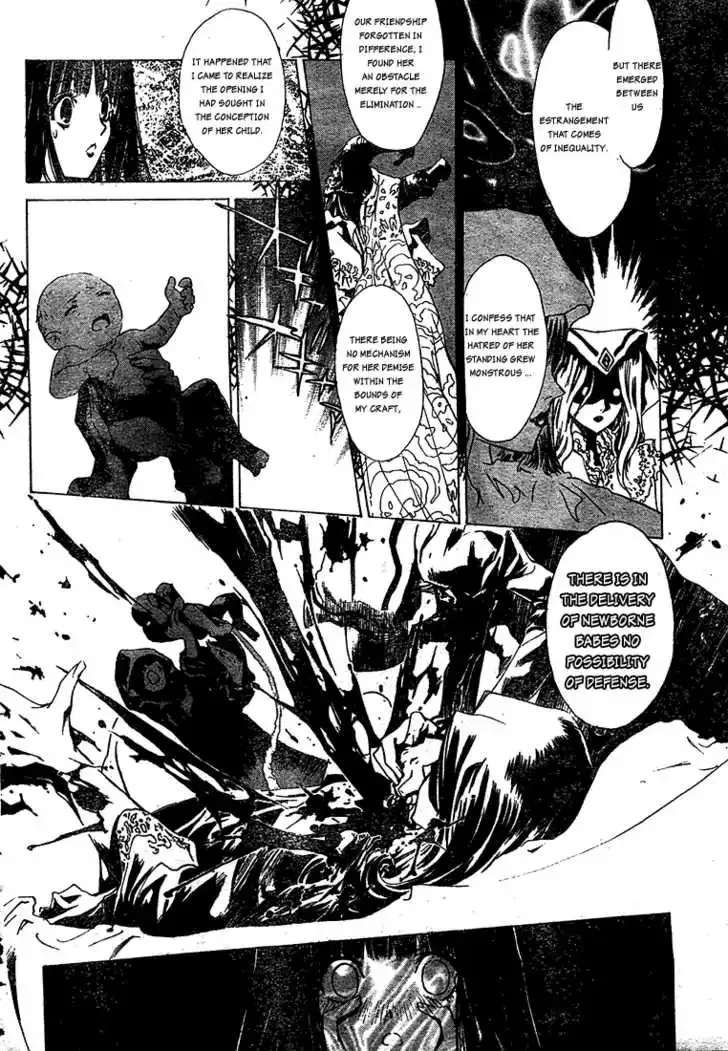 Snow in the Dark Chapter 3 page 16