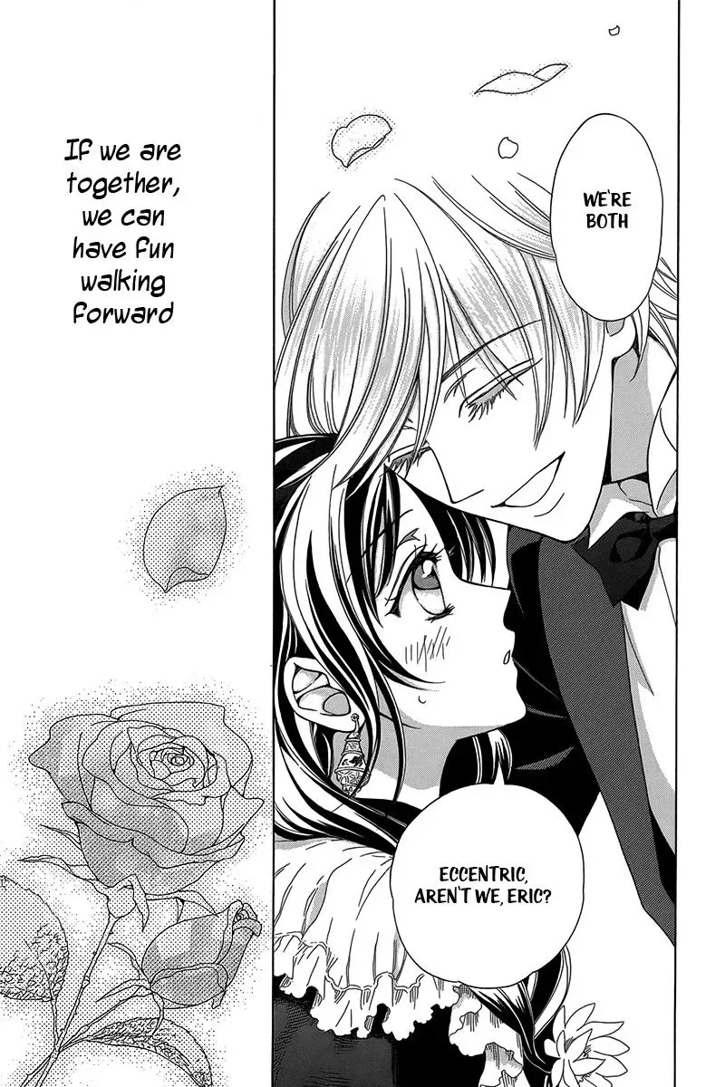 Kyuuketsuki no Uruwashiki Kekkon Chapter 3 page 49