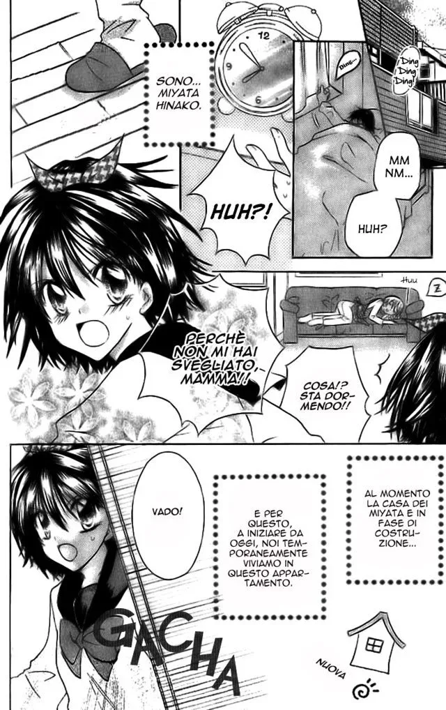 Makimodoshi no Koi no Uta Chapter 6 page 4