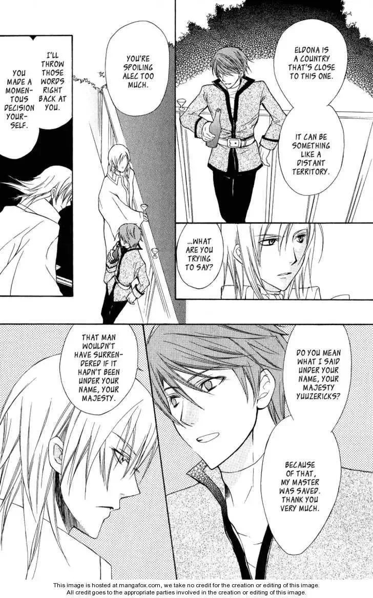 Adarushan no Hanayome Chapter 4 page 53