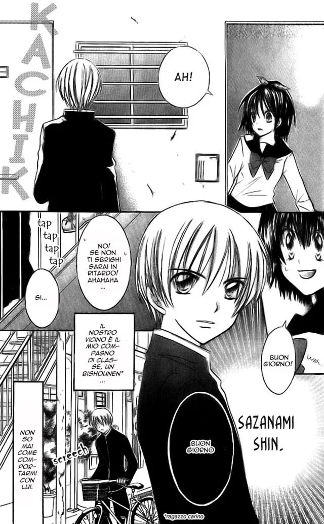 Makimodoshi no Koi no Uta Chapter 6 page 5