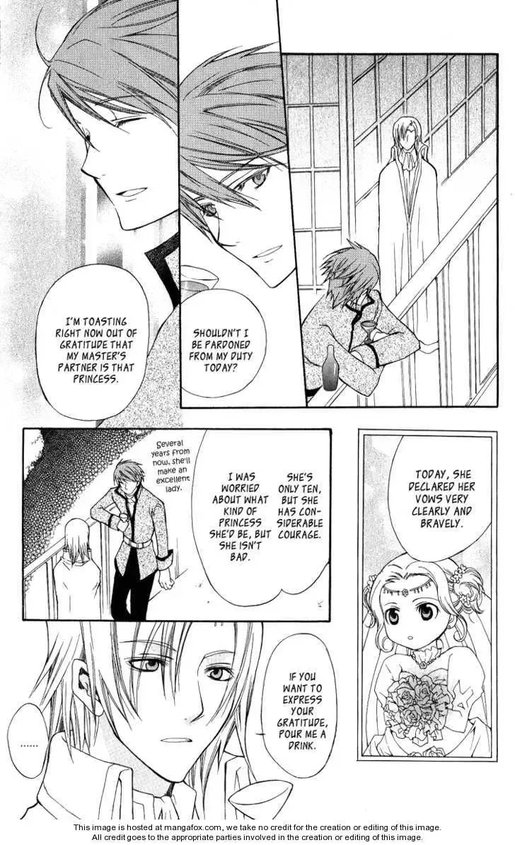 Adarushan no Hanayome Chapter 4 page 51