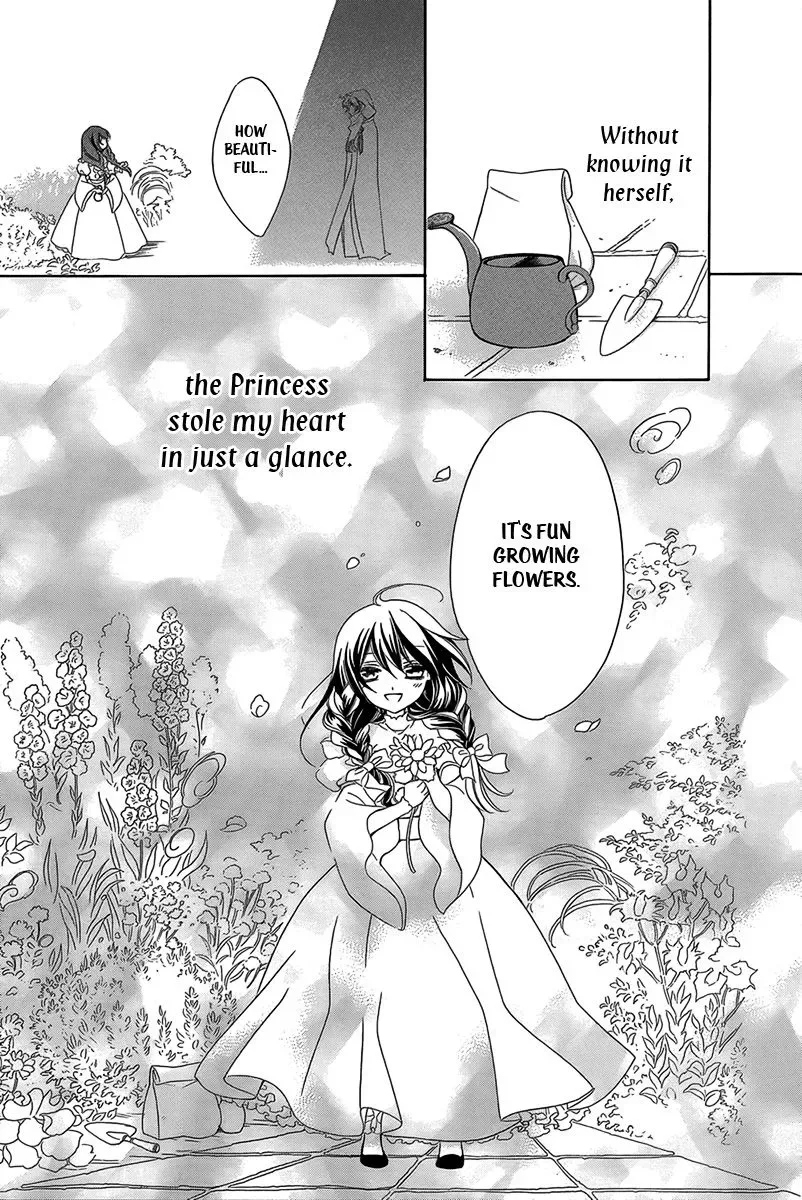 Kyuuketsuki no Uruwashiki Kekkon Chapter 3 page 53