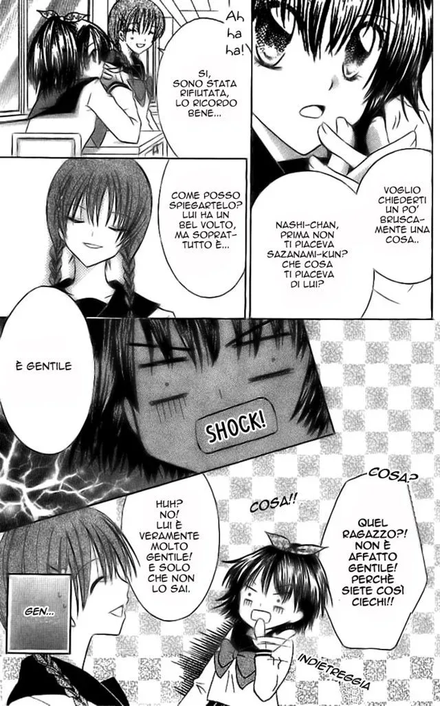Makimodoshi no Koi no Uta Chapter 6 page 11
