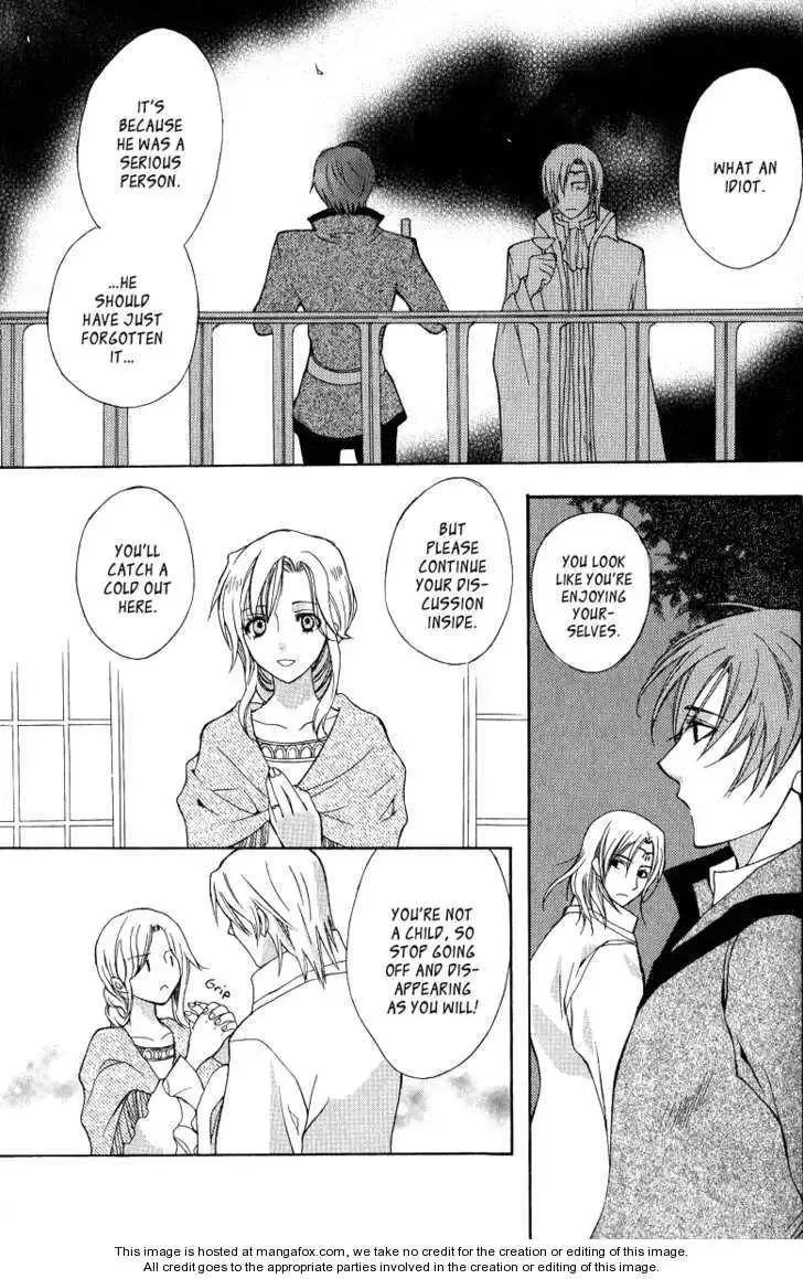 Adarushan no Hanayome Chapter 4 page 54