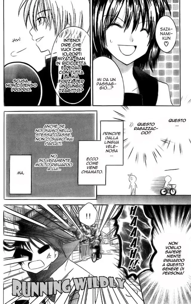 Makimodoshi no Koi no Uta Chapter 6 page 6