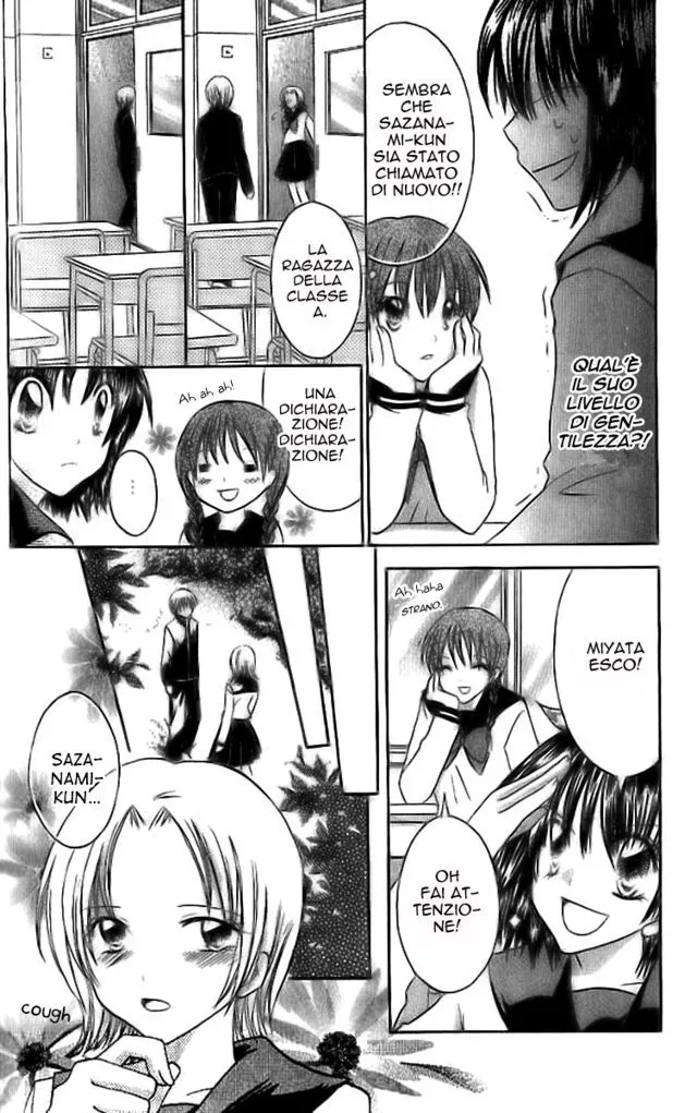 Makimodoshi no Koi no Uta Chapter 6 page 12