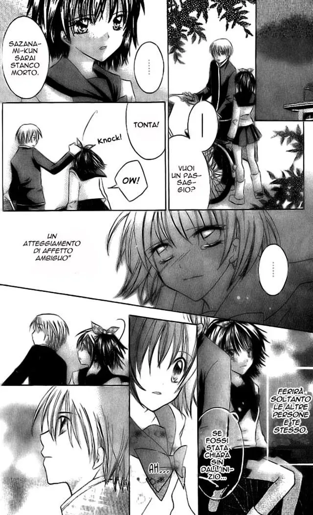 Makimodoshi no Koi no Uta Chapter 6 page 24