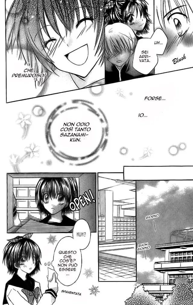 Makimodoshi no Koi no Uta Chapter 6 page 26