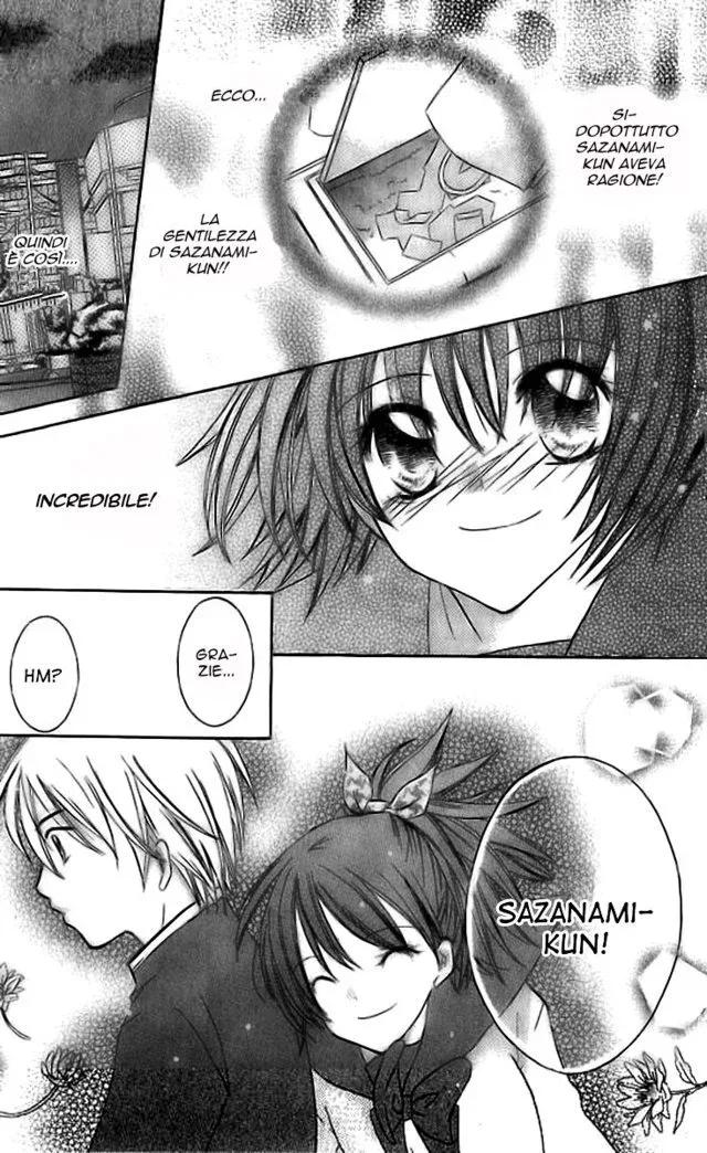 Makimodoshi no Koi no Uta Chapter 6 page 25