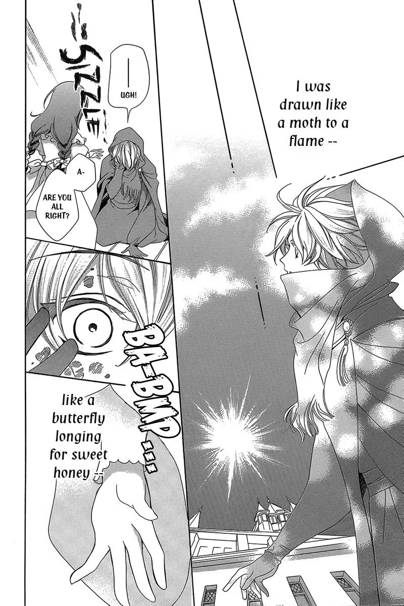 Kyuuketsuki no Uruwashiki Kekkon Chapter 3 page 54