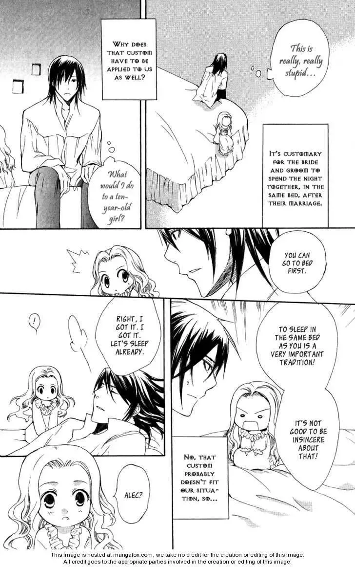 Adarushan no Hanayome Chapter 4 page 57