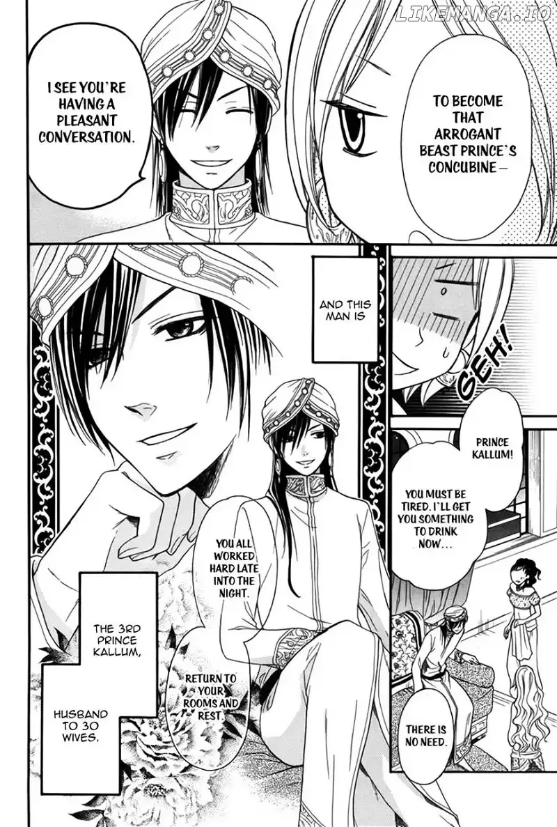 Sabaku no Harem Chapter 2 page 4