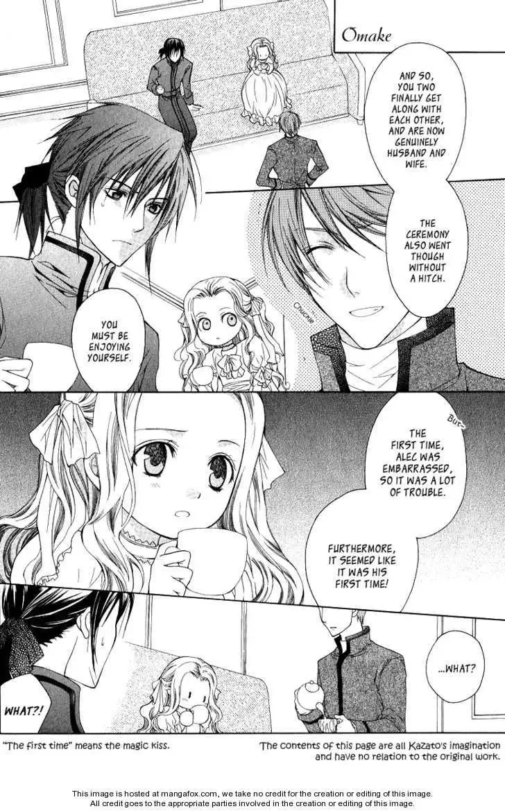 Adarushan no Hanayome Chapter 4 page 63