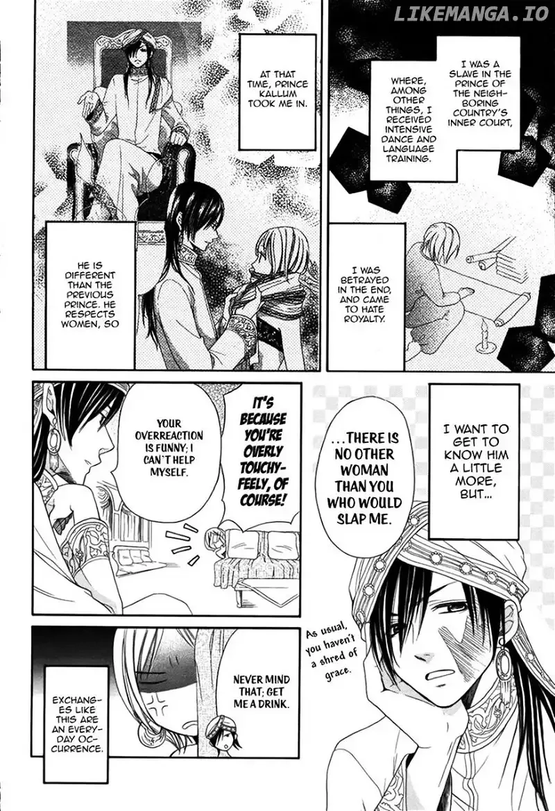 Sabaku no Harem Chapter 2 page 6