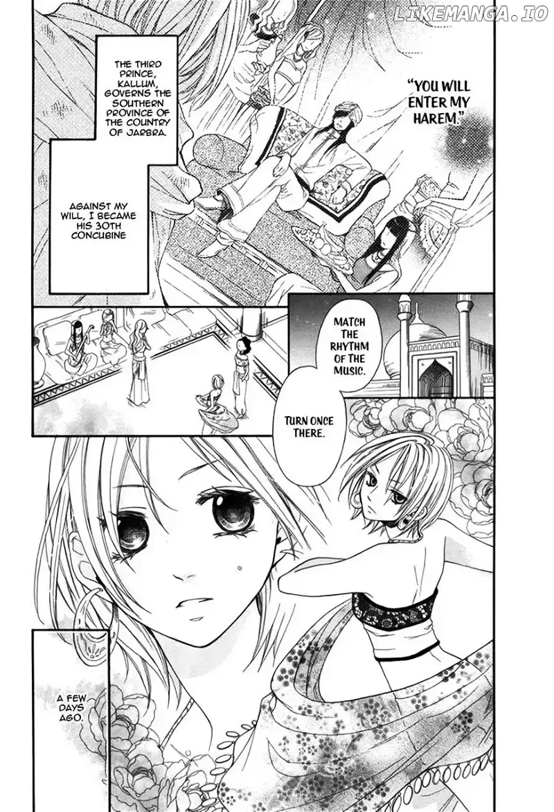 Sabaku no Harem Chapter 2 page 2