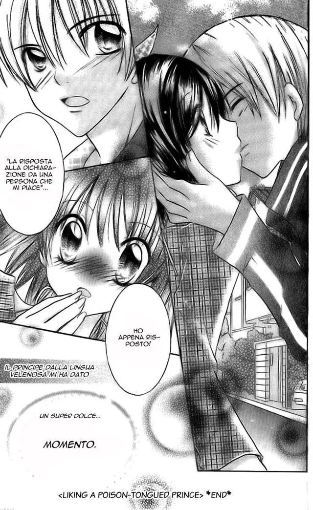 Makimodoshi no Koi no Uta Chapter 6 page 33