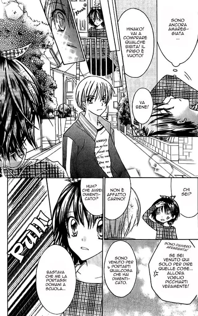 Makimodoshi no Koi no Uta Chapter 6 page 32