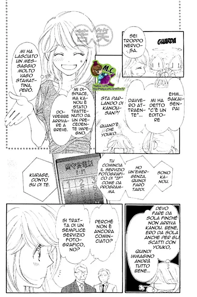 Midara na Nettaigyo Chapter 8 page 18