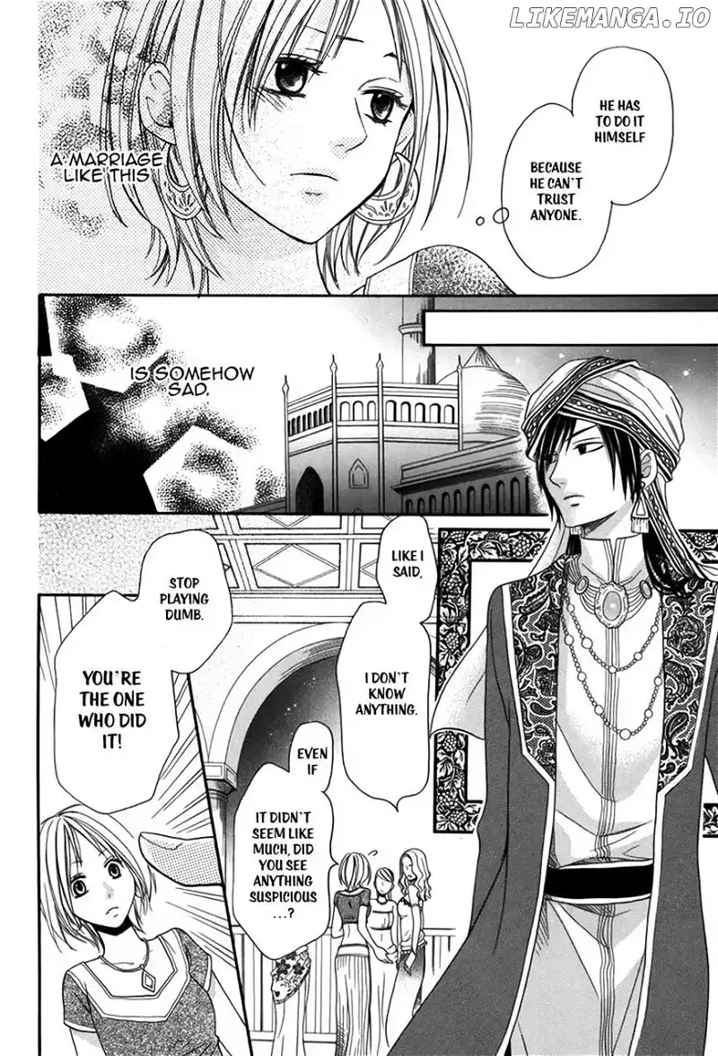 Sabaku no Harem Chapter 2 page 16