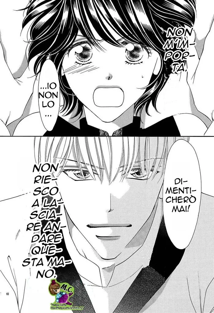 Midara na Nettaigyo Chapter 8 page 16
