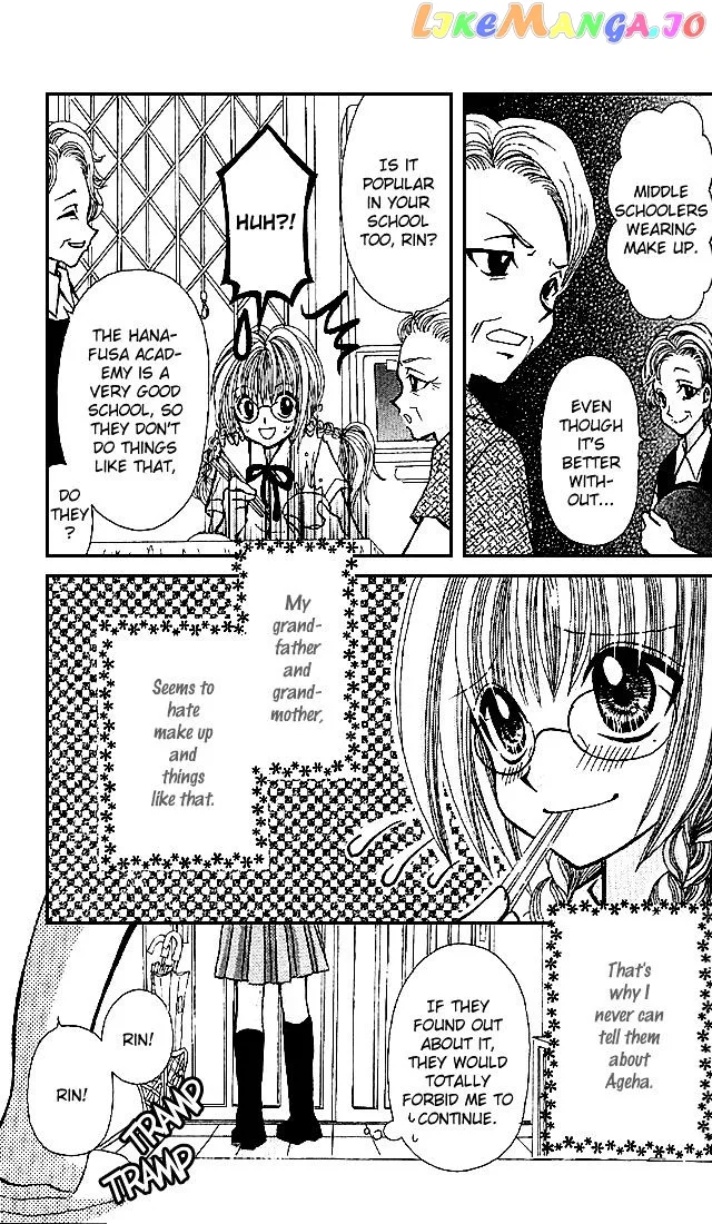 Ageha 100% Chapter 2 page 6