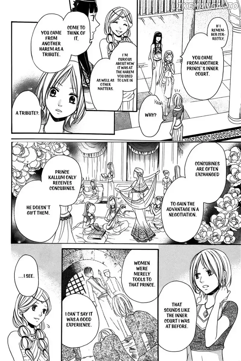 Sabaku no Harem Chapter 2 page 14