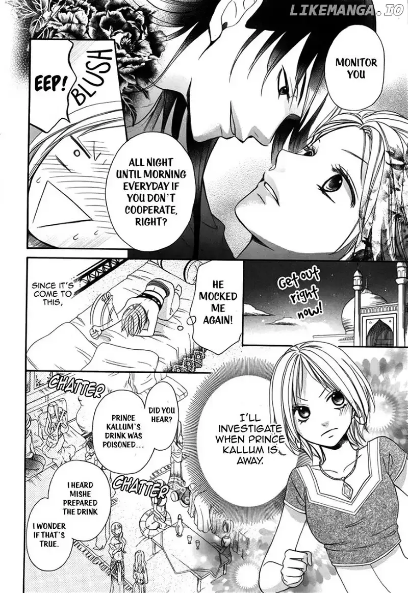 Sabaku no Harem Chapter 2 page 12
