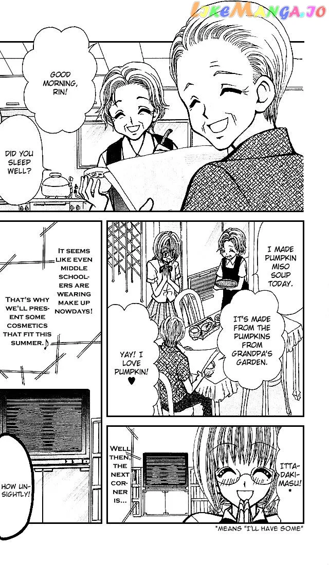 Ageha 100% Chapter 2 page 5