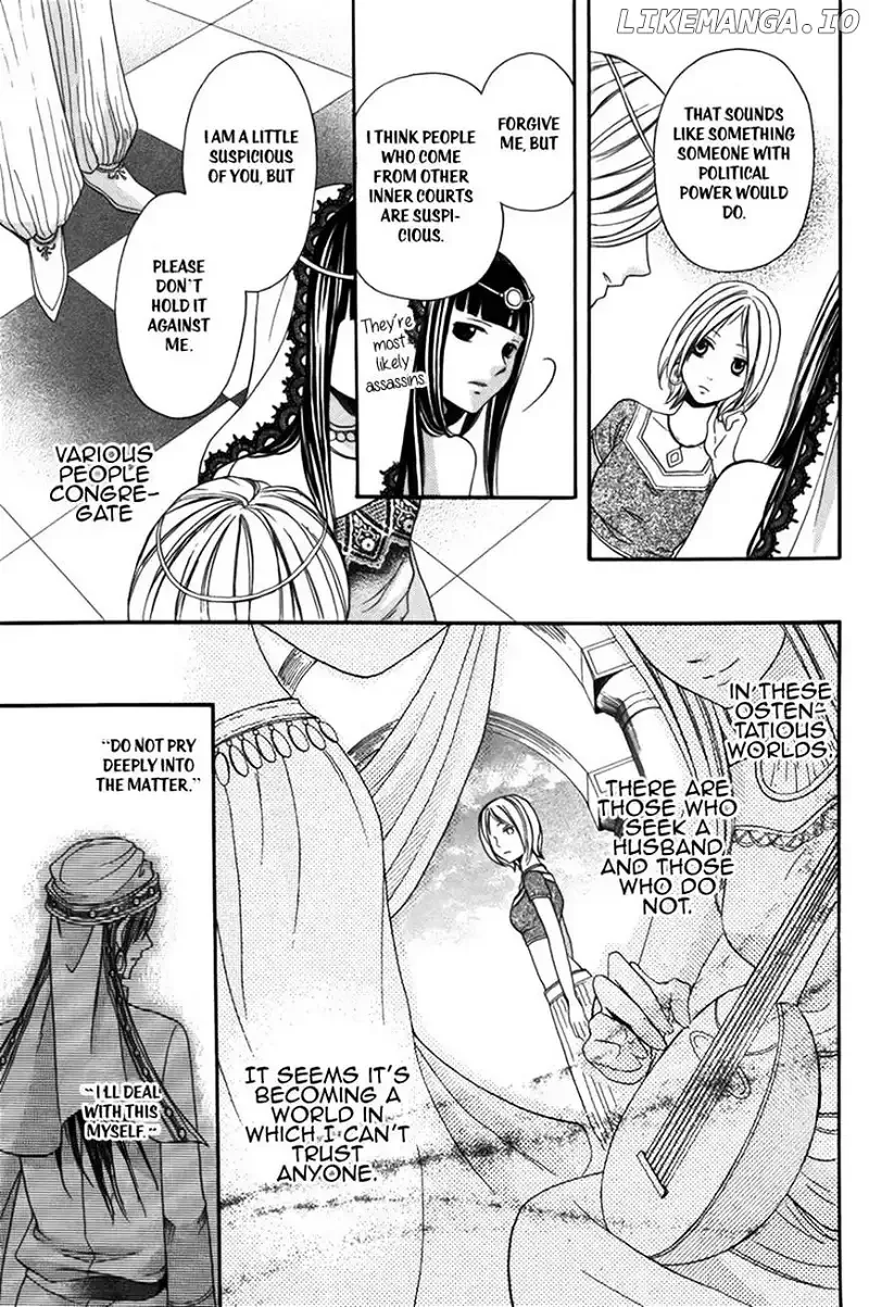 Sabaku no Harem Chapter 2 page 15