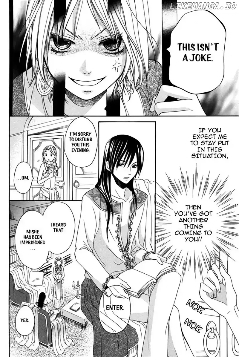 Sabaku no Harem Chapter 2 page 20
