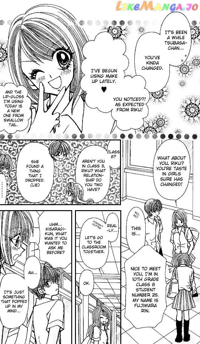 Ageha 100% Chapter 2 page 13