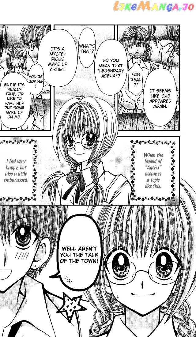Ageha 100% Chapter 2 page 9