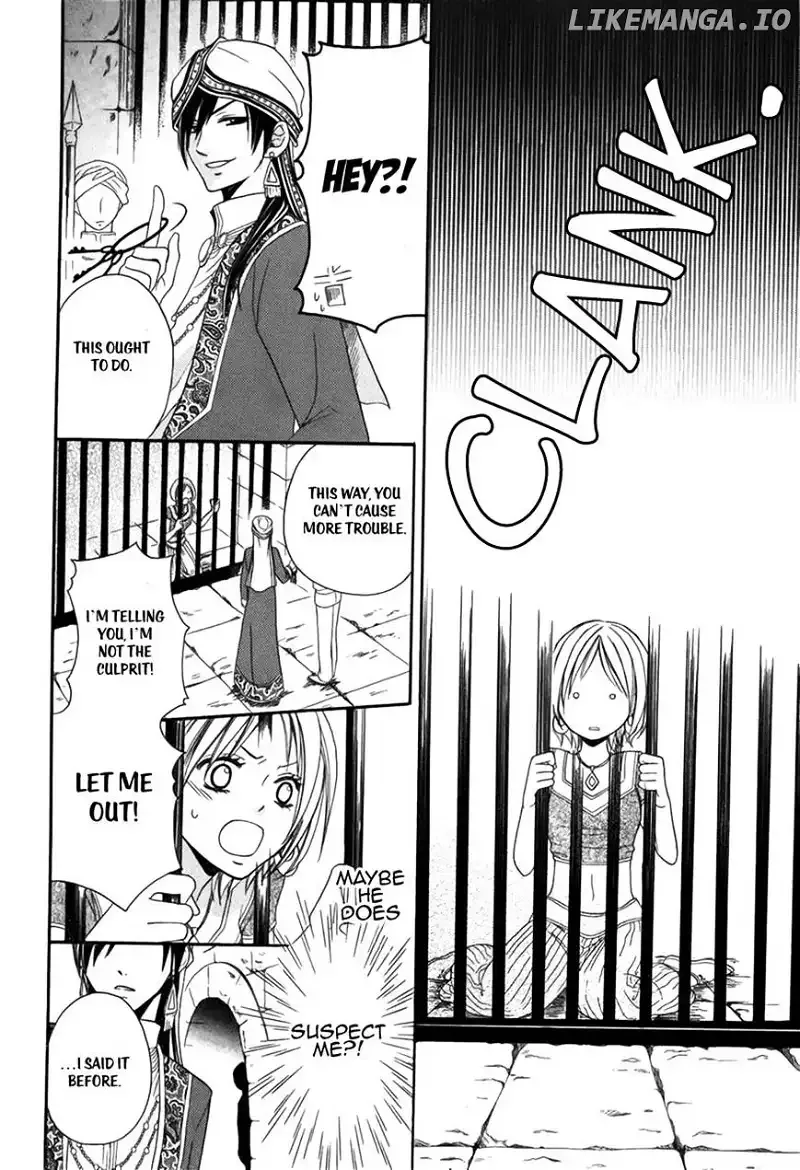 Sabaku no Harem Chapter 2 page 18