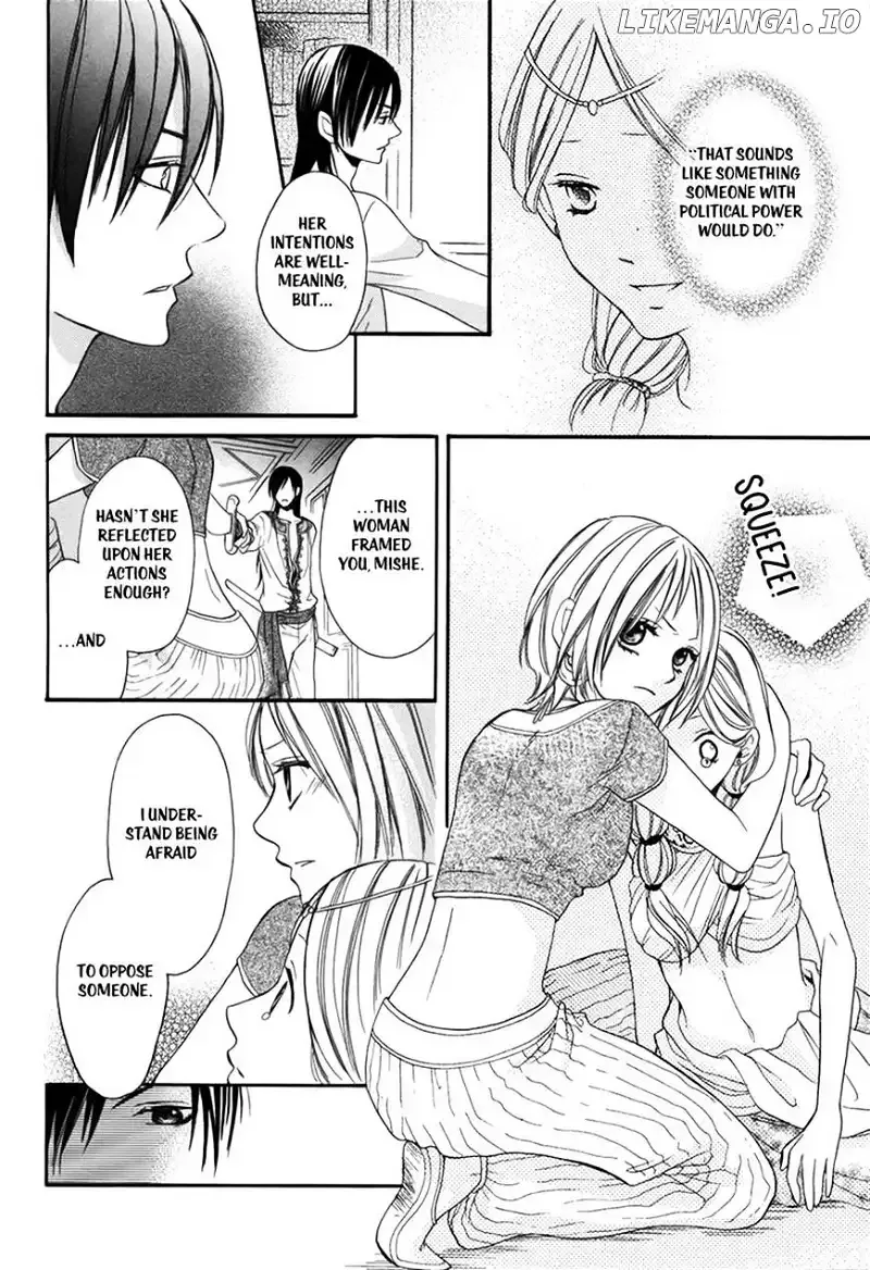 Sabaku no Harem Chapter 2 page 25