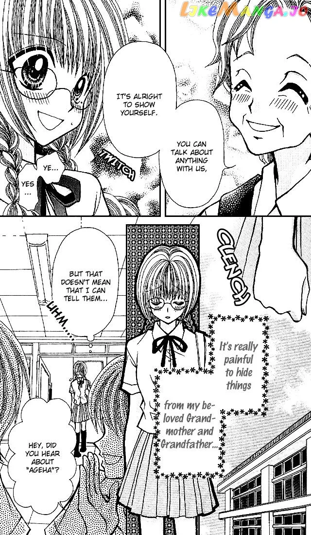 Ageha 100% Chapter 2 page 8