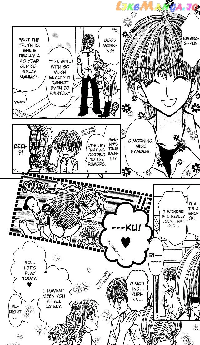 Ageha 100% Chapter 2 page 10