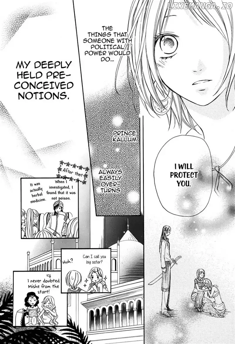 Sabaku no Harem Chapter 2 page 27