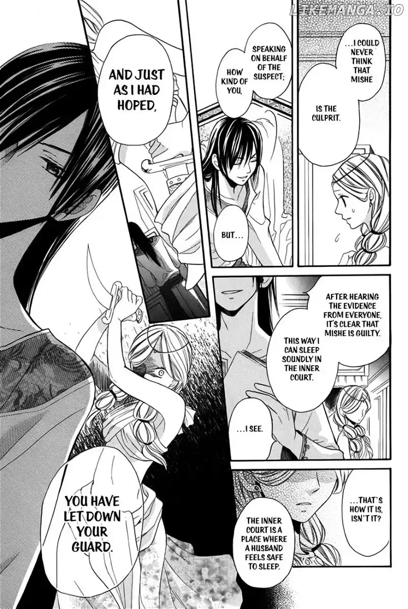 Sabaku no Harem Chapter 2 page 21