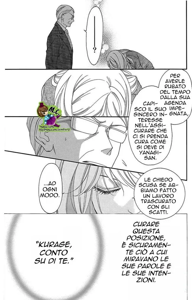 Midara na Nettaigyo Chapter 8 page 32