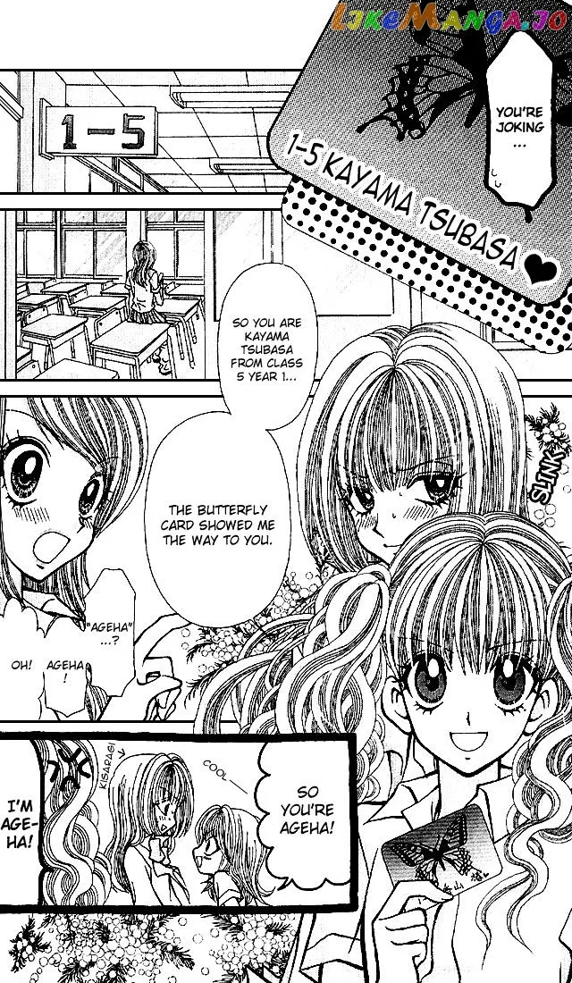 Ageha 100% Chapter 2 page 19