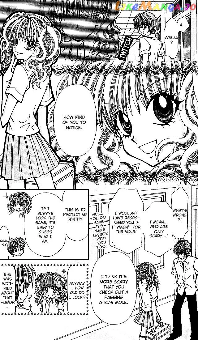 Ageha 100% Chapter 2 page 17