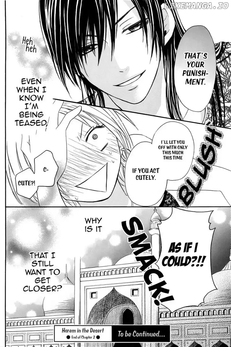 Sabaku no Harem Chapter 2 page 31