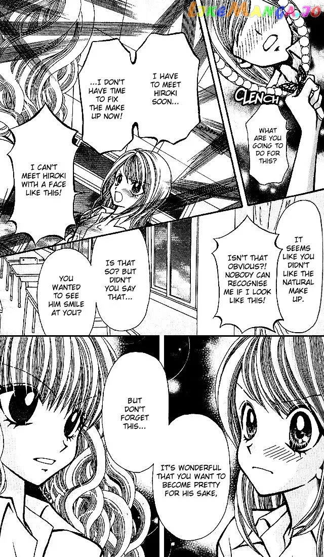 Ageha 100% Chapter 2 page 23