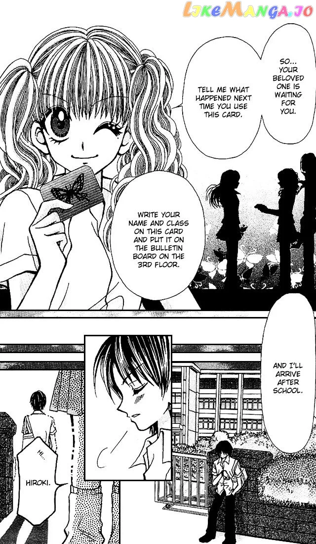 Ageha 100% Chapter 2 page 25